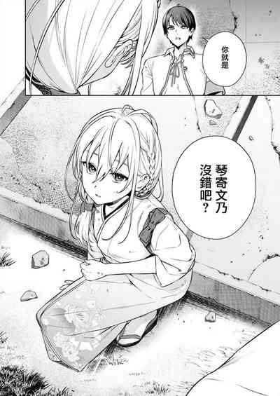 第104页图