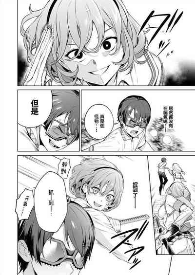 第116页图