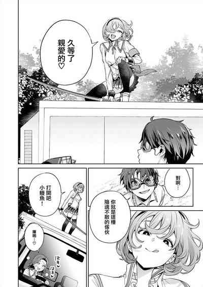 第120页图