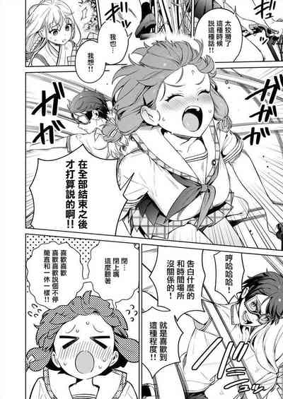 第132页图