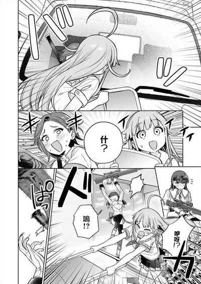 第140页图