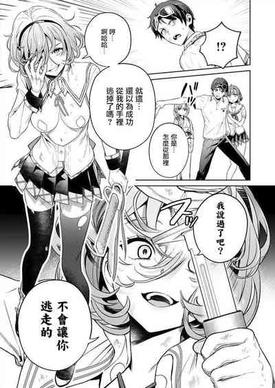 第156页图