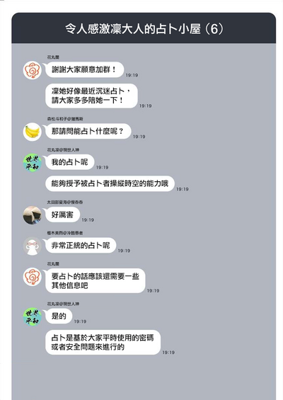 第168页图