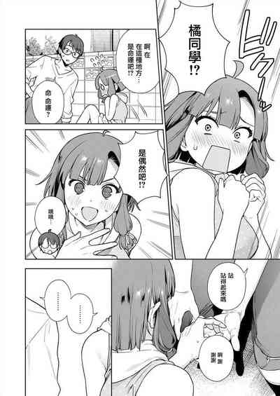 第16页图