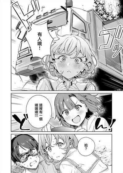 第32页图