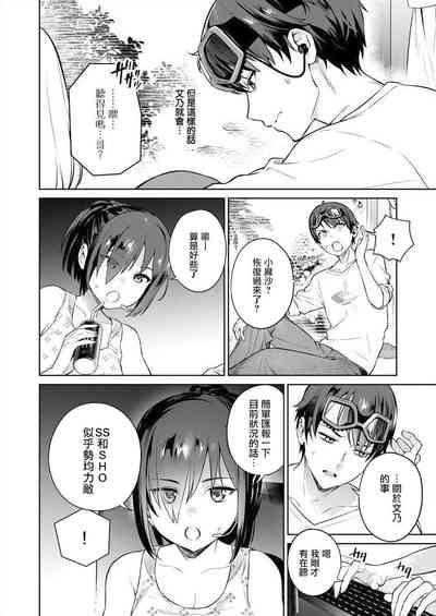 第40页图