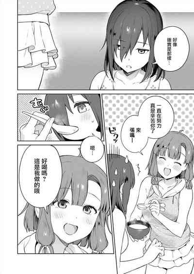 第48页图