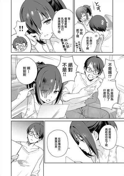 第4页图