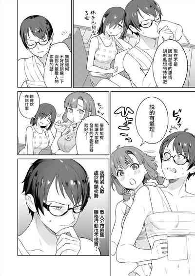 第52页图