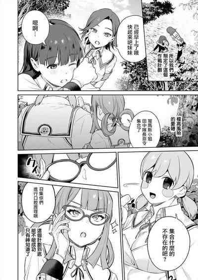 第56页图