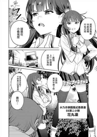 第60页图