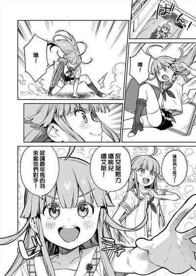 第72页图