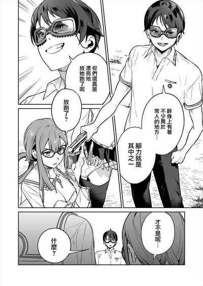 第84页图