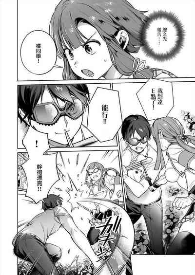 第92页图
