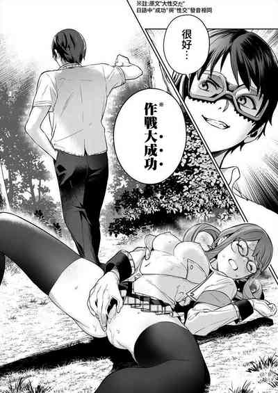 第96页图