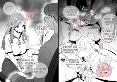 第24页图