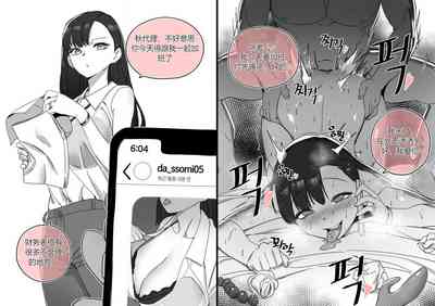 第40页图