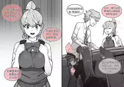 第4页图