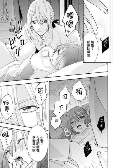 第24頁圖