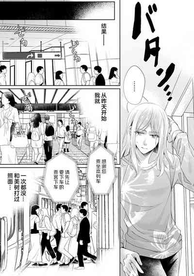 第16页图