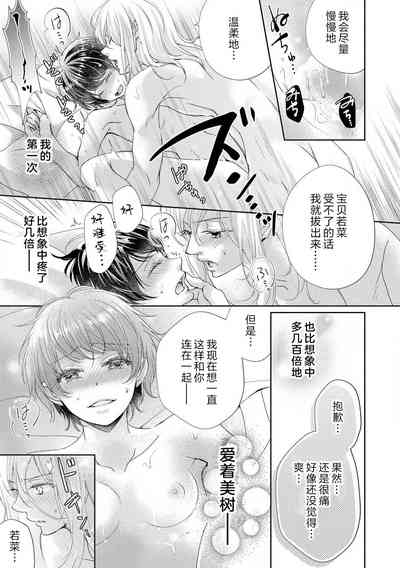第28页图