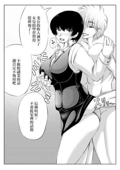 第4頁圖