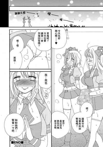 第20页图