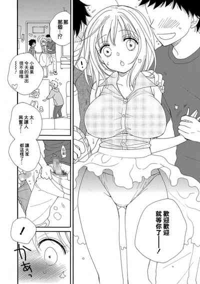 第4页图