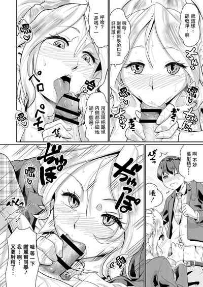 第28頁圖
