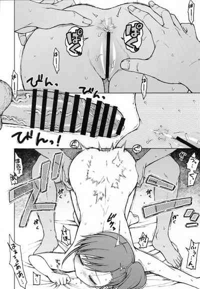 第20頁圖