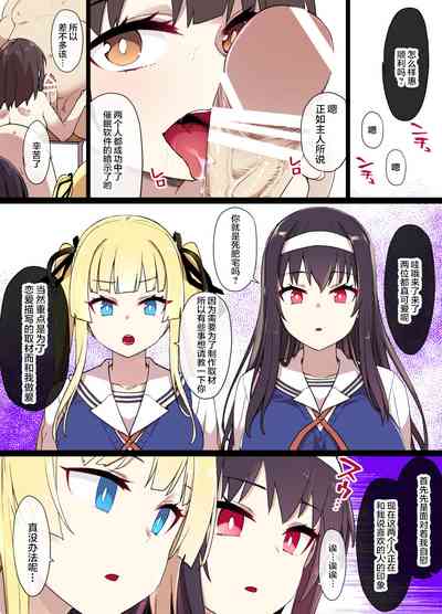 第4頁圖