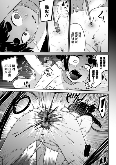 第24页图