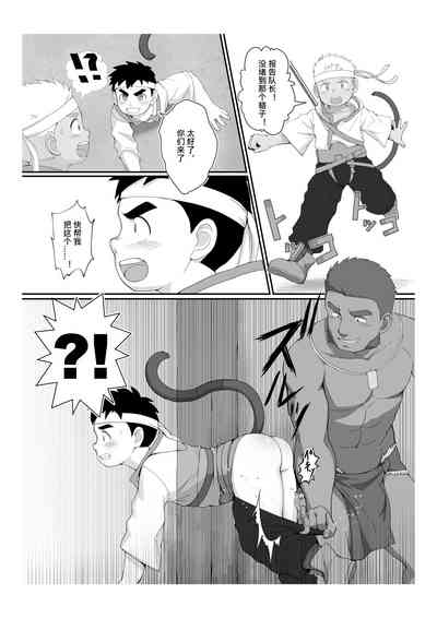 第12頁圖