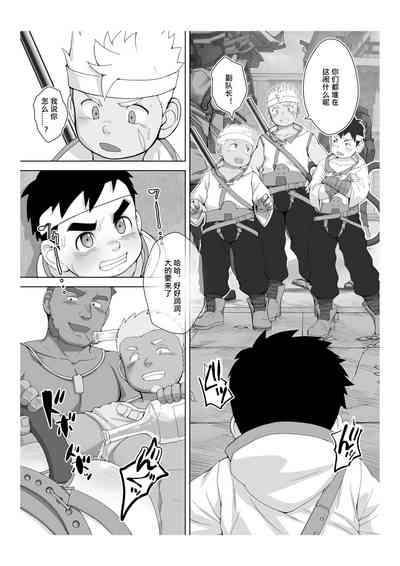 第16頁圖