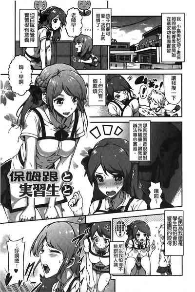 第128页图