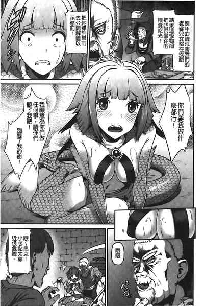 第148页图