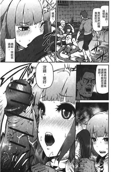 第152页图