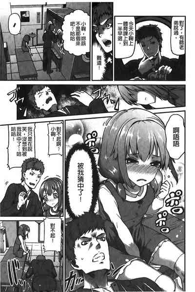 第164页图