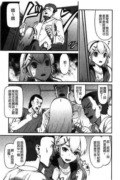 第184页图