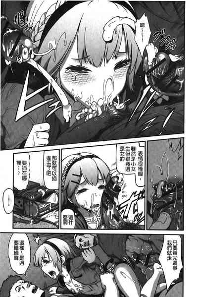 第188页图