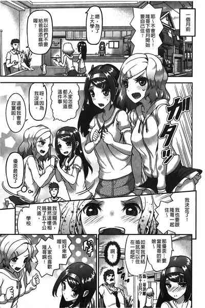 第44页图