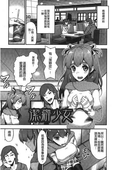 第56页图