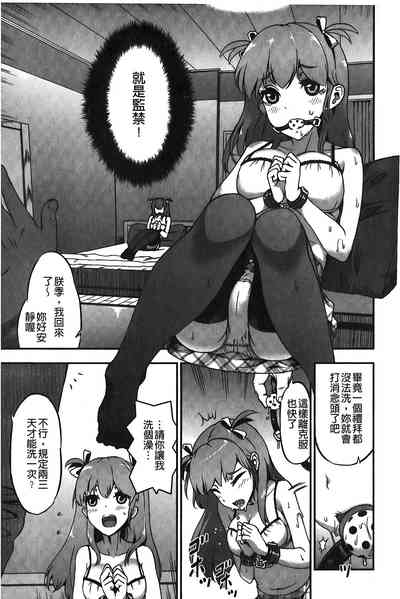 第60页图
