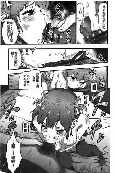 第64页图
