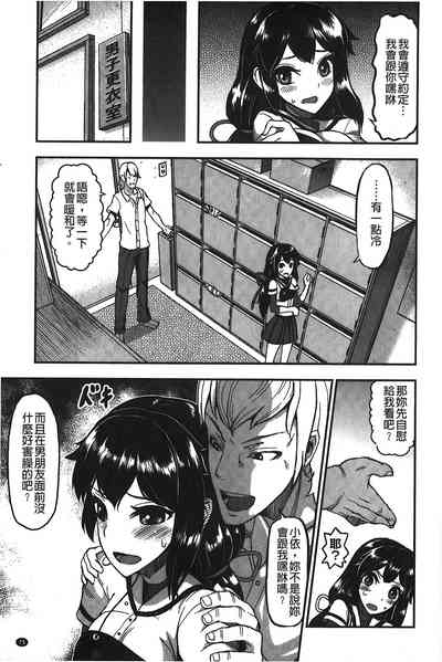 第76页图