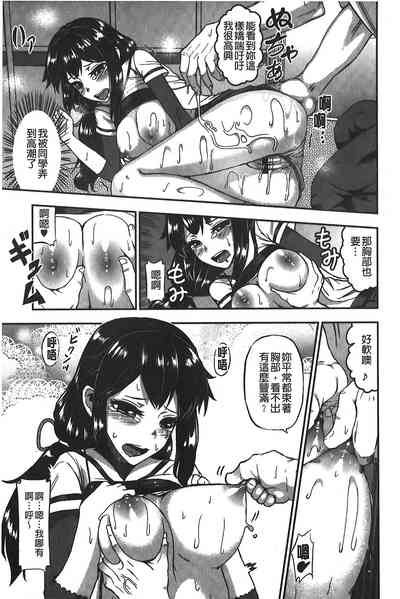 第80页图