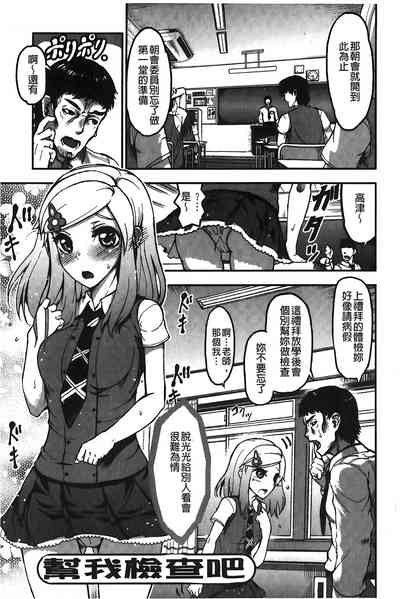 第92页图