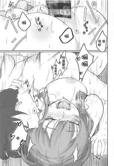 第16页图