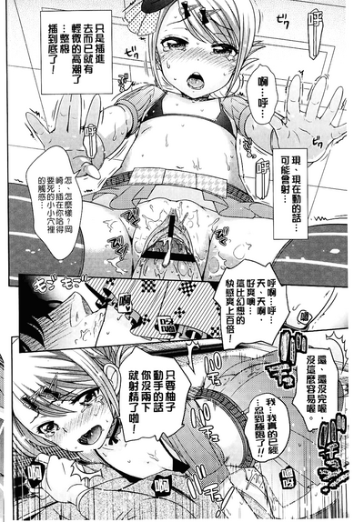 第104頁圖