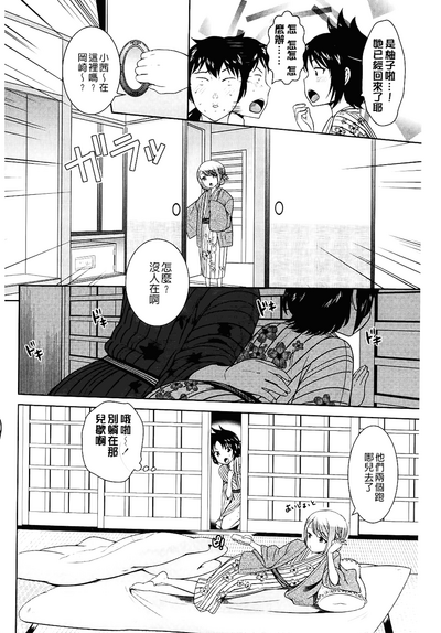 第120頁圖